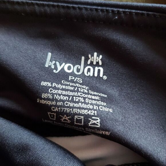 KYODAN ATHLETIC CAPRI - Picture 8 of 10